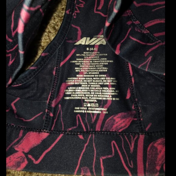 Bundled Lot of 4 Namebrand Sports Bras Size Small ~~ Some NWT - Picture 10 of 13